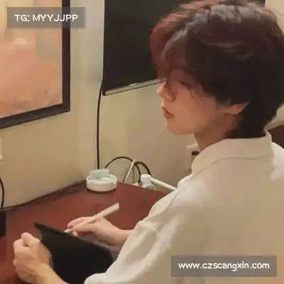 杜程